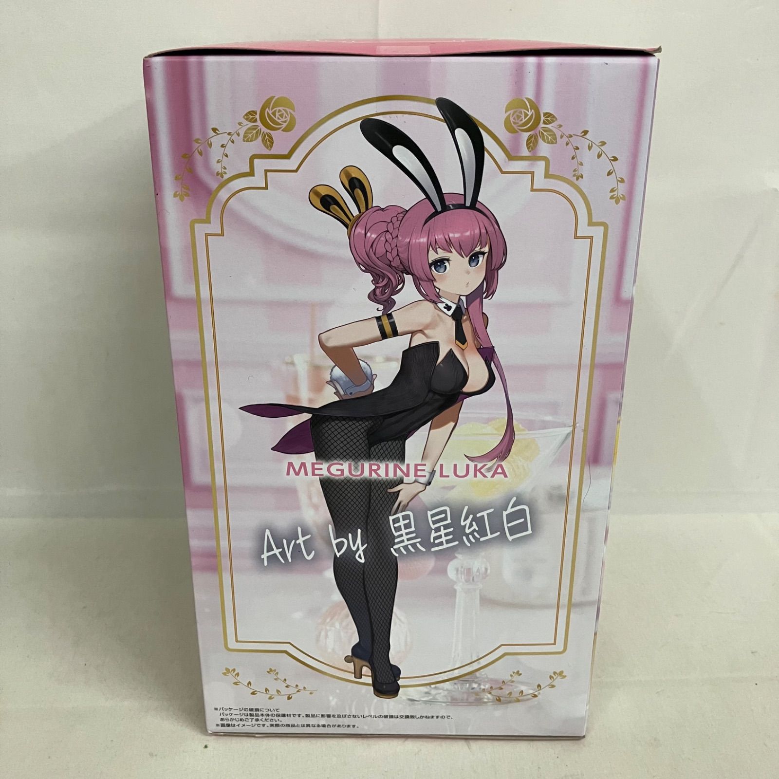 黒星 紅白 フィギュア 未開封 巡音ルカ BiCute Bunnies 黒星紅白 