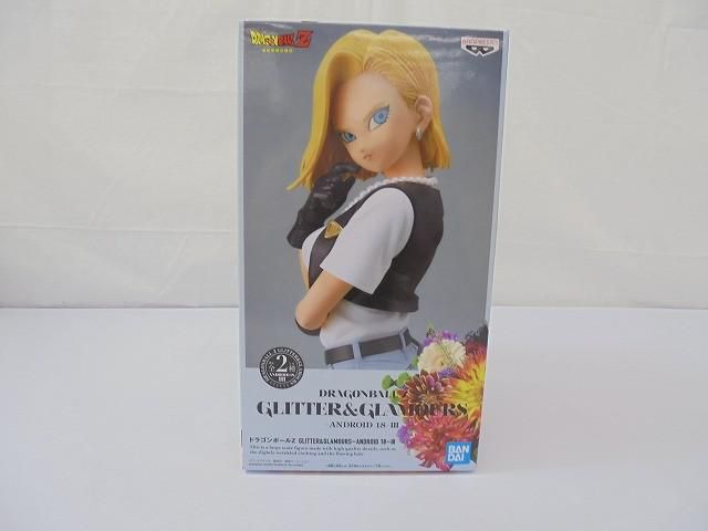 フィギュア ドラゴンボールZ GLITTER 人造人間18号 III