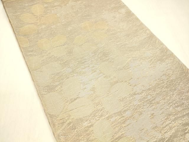 平和屋着物＊夏物 織物一筋名門 織悦 全通柄 本袋帯 草葉文 金銀糸