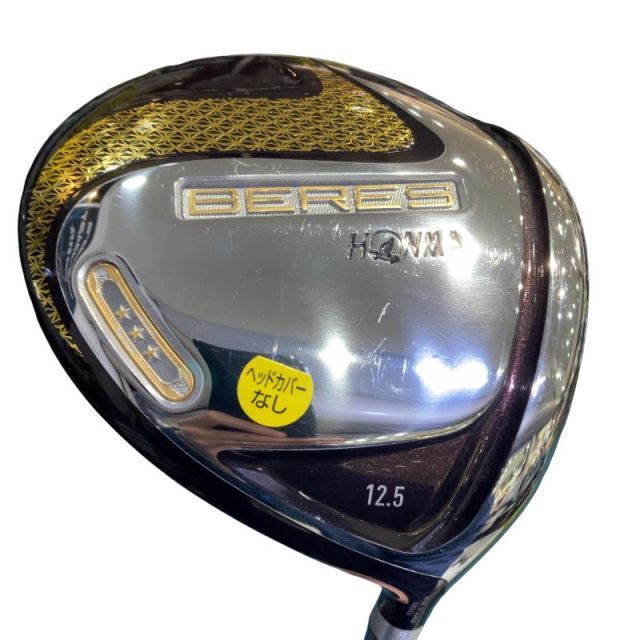本間ゴルフ BERES 2019 12 5° レディース ドライバー DR 3 S ARMRQ 38 フレックスL 女性用 右利き 右用 Cランク ゴルフクラブ
