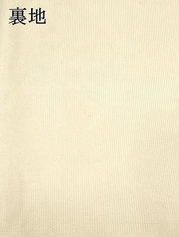 平和屋着物＊夏物