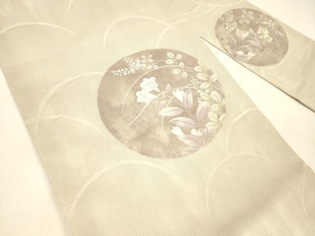 平和屋着物＊夏物 九寸名古屋帯 草花丸文 金銀糸 正絹 逸品 DABB3284cm