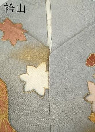金彩 正絹