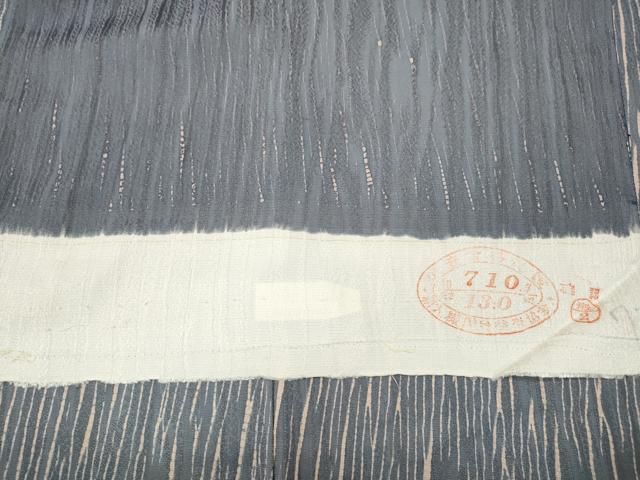 平和屋着物●上質な小紋