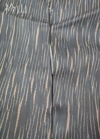 平和屋着物●上質な小紋