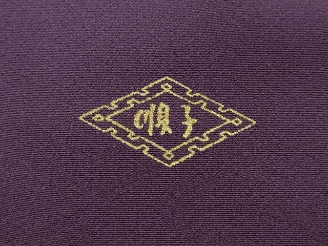  平和屋着物●訪問着 作家物 カラー 金彩 正絹 ut 訪問着 付け下げ 着物