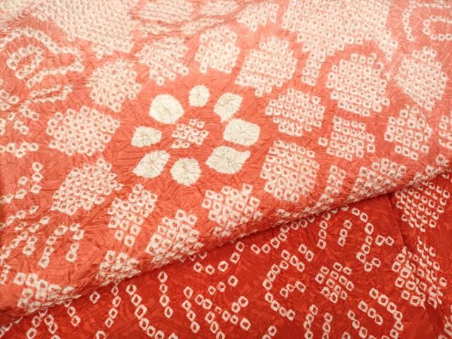 平和屋着物●豪華振袖 総絞り