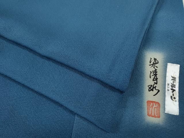 平和屋着物●上質な色無地 作家物 薄縹色 正絹 ut