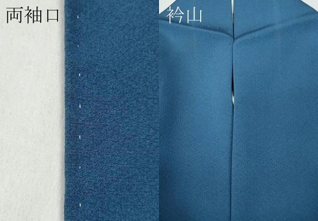  平和屋着物●上質な色無地 作家物 薄縹色 正絹 ut 色無地 着物