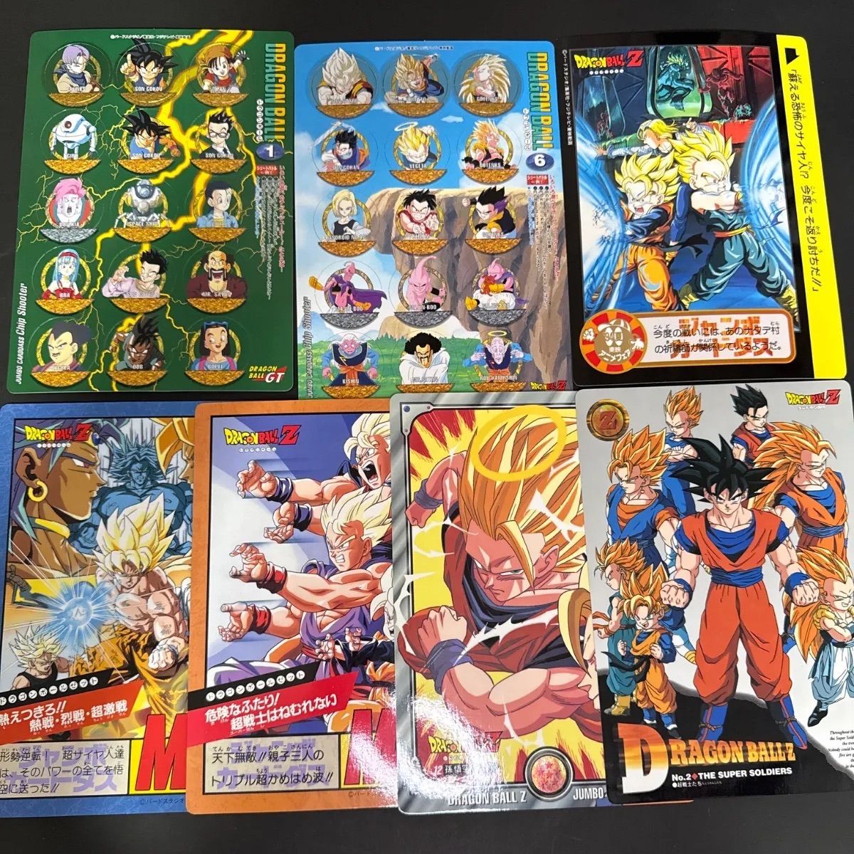 ドラゴンボール ジャンボカードダス チップシューター 全6種 ドラゴンボール チップシューター ジャンボカードダス 全6種