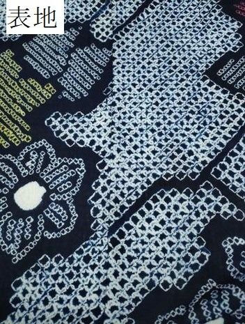 平和屋着物∴夏物 浴衣 有松鳴海絞り 舞花文 綿 逸品 CABB6605ng