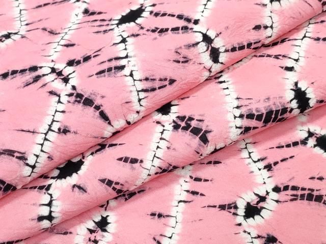 平和屋着物∴夏物 浴衣 有松鳴海絞り 抽象文様 綿 逸品 CABB6613ng