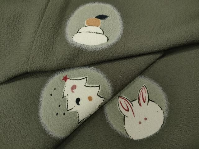 平和屋着物●小紋 雪うさぎ 鏡餅 舞桜 鯉のぼり ツリー ロング丈 洗える着物 ♥ ut