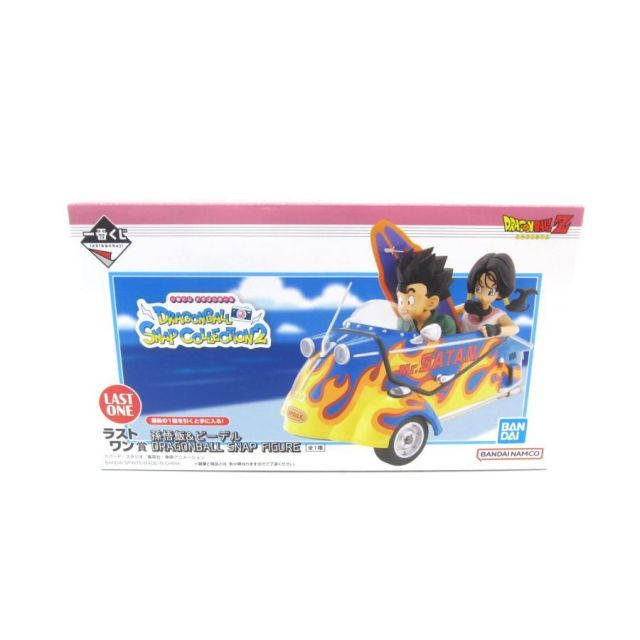一番くじ ドラゴンボール DRAGONBALL SNAP COLLECTION2 ラストワン賞