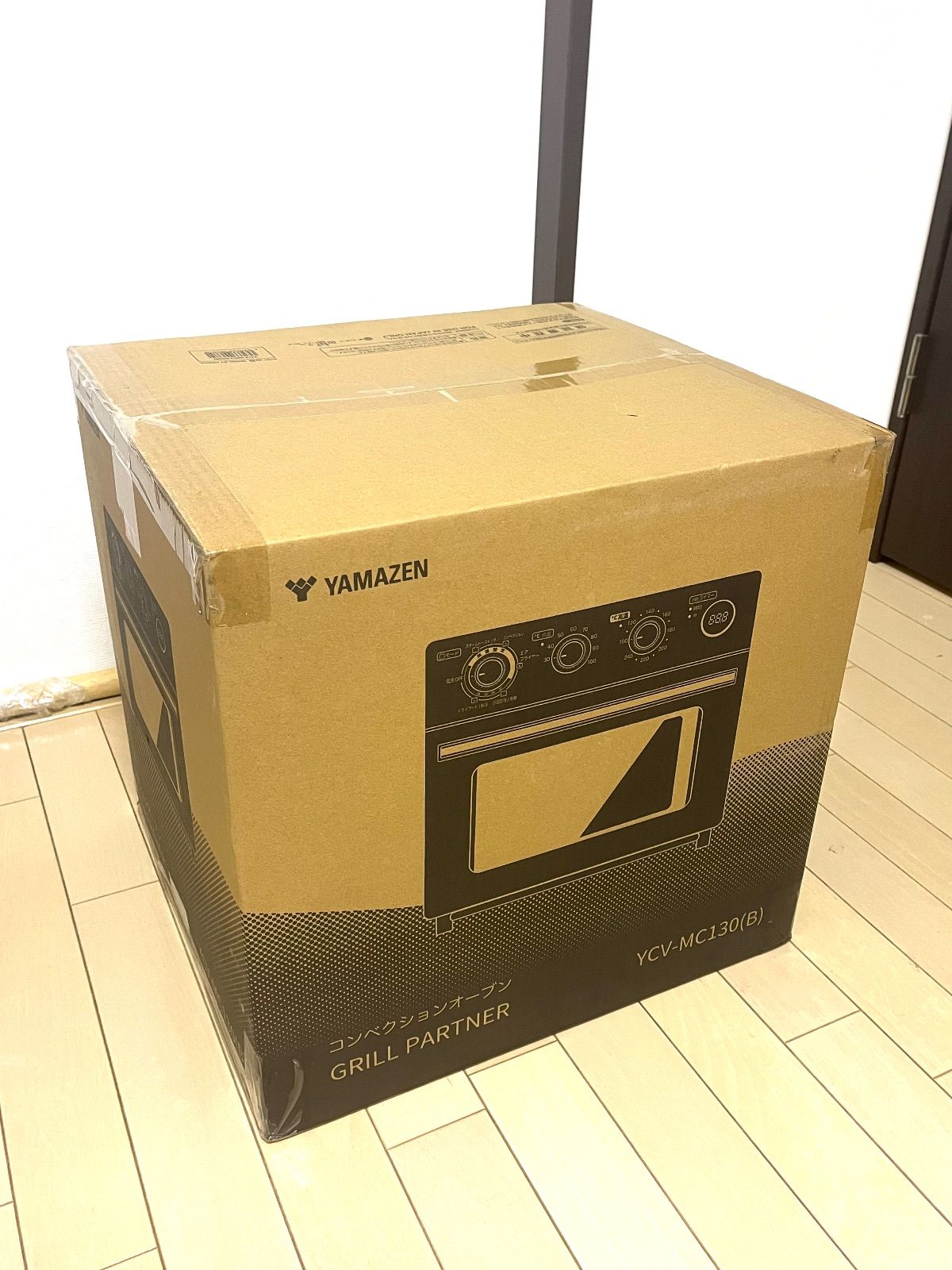 山善 YAMAZEN YCV MC 130