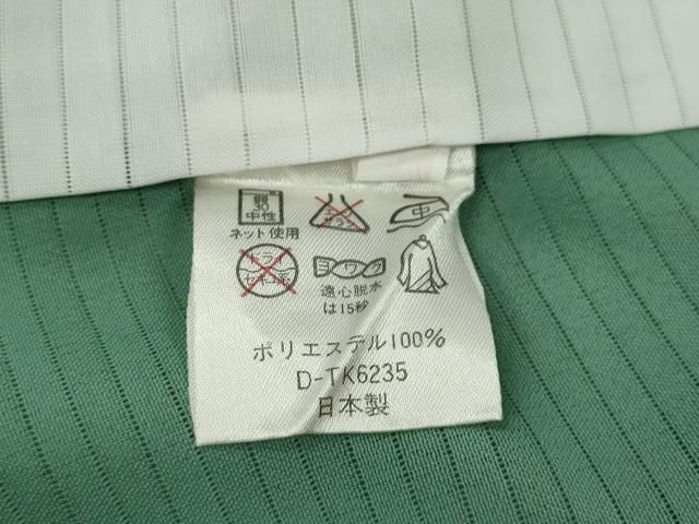 山葵色 洗える着物