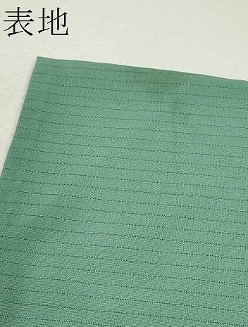 山葵色 洗える着物