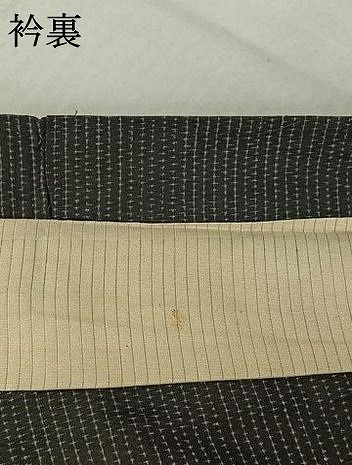 平和屋着物▽上質な紬