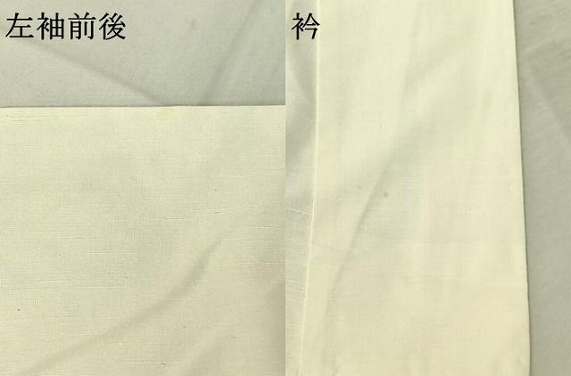  平和屋着物▽訪問着 単衣 作家物 紬地 手描き 風景文 金彩 正絹 jh 訪問着 付け下げ 着物