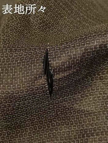 平和屋着物＊夏物 男性 石川県指定無形文化財 能登上布 本麻手織上布