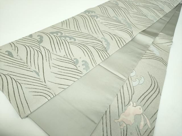  平和屋着物●六通柄袋帯 立波に跳兎 銀糸 正絹 ♥ ps 袋帯 帯