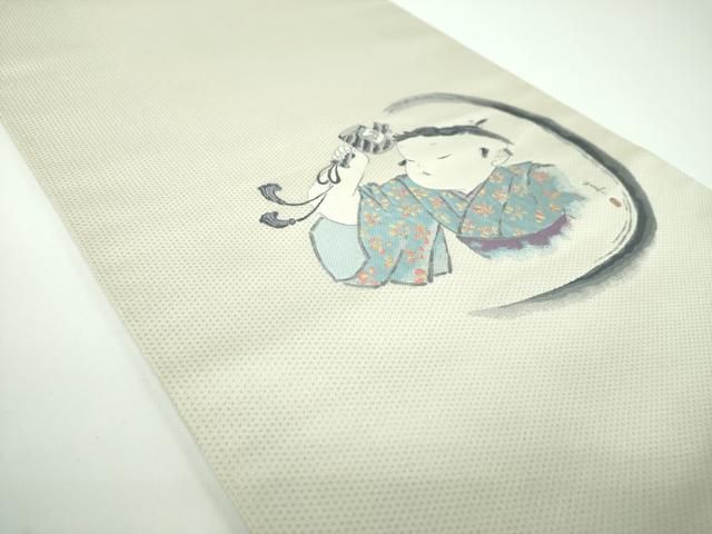 平和屋着物●二代目 由水十久 本加賀友禅 両面 太鼓柄袋帯 見立 大黒 金銀糸 正絹 ps