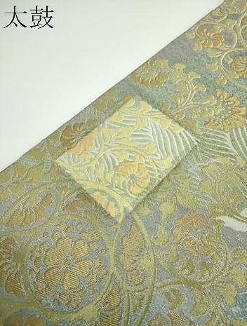 平和屋着物○西陣 川島織物 六通柄 本袋帯 花唐草文 金銀糸 正絹 逸品