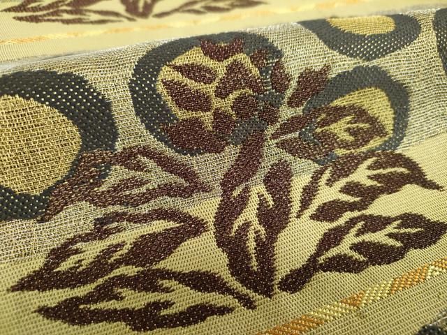 六通柄帯 世界自然遺産