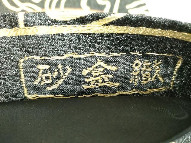 六通柄袋帯 千地天女