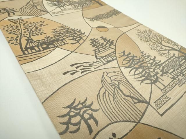平和屋着物●名門木屋太 今河織物 皆川泰蔵 染色家 六通柄袋帯 風景文 正絹 ps