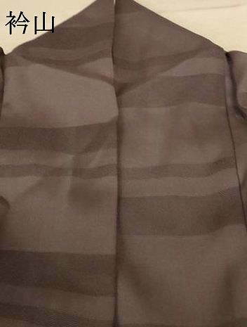 平和屋着物＊夏物