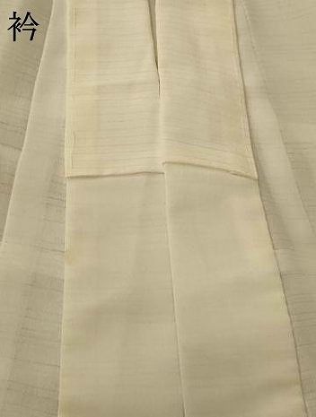 白色 洗える着物