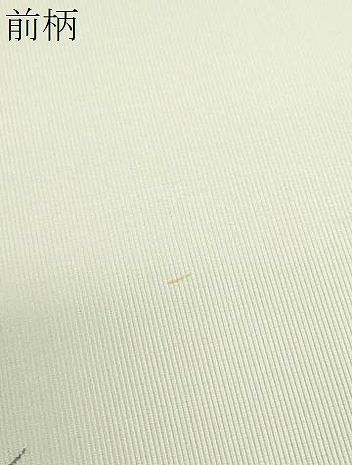 平和屋着物●西陣 とみや織物謹製