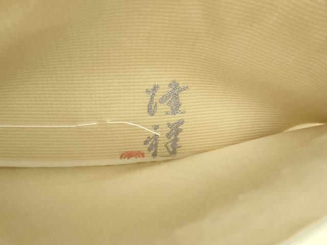 平和屋着物○西陣 とみや織物謹製 とみや帯 定道隆祥 太鼓柄袋帯 跳ね