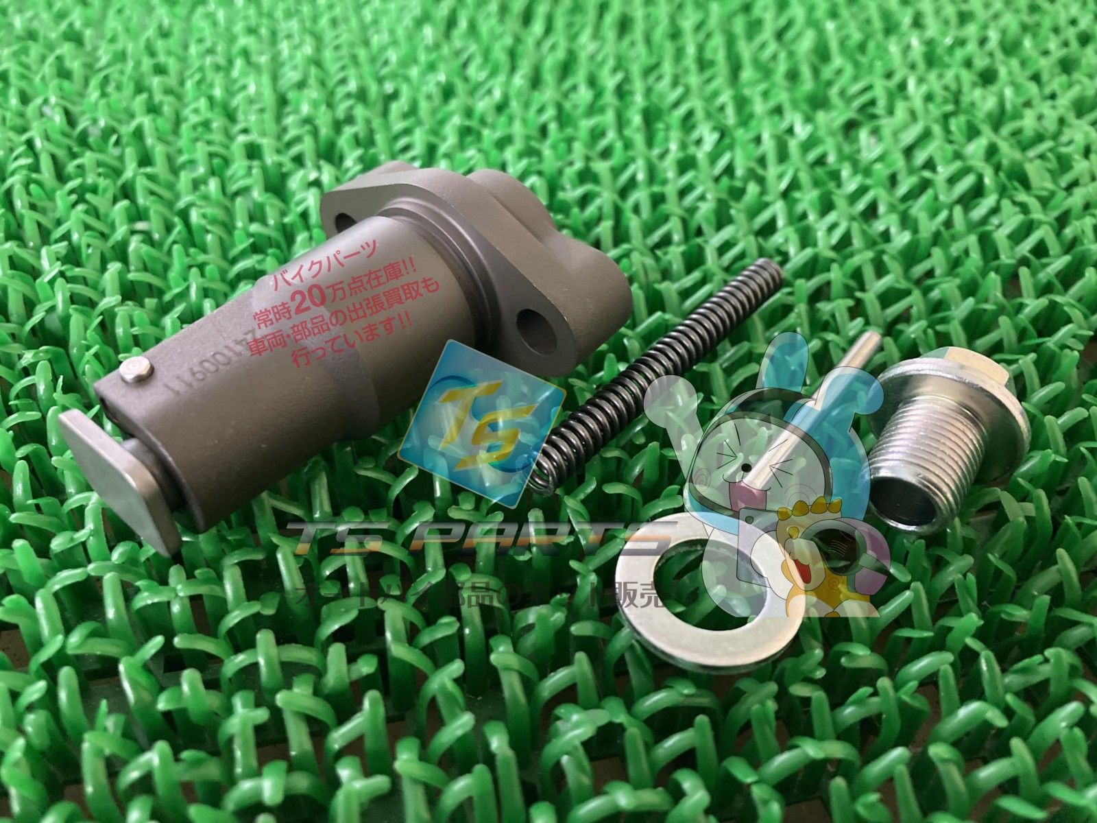 ZX-6R カムシャフトテンショナー カワサキ 純正 新品 バイク 部品