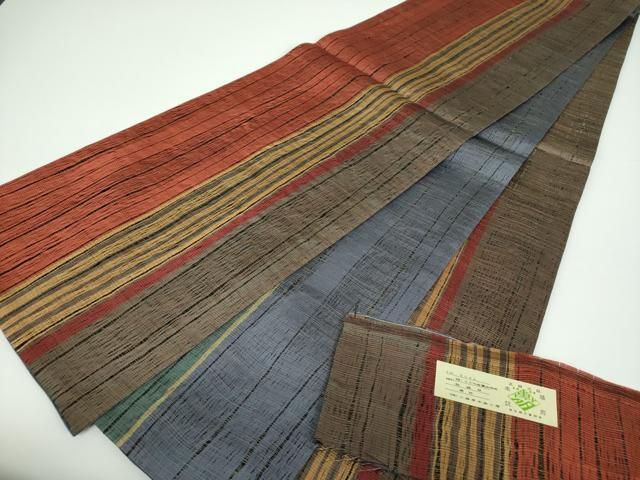 平和屋着物○本場筑前博多織 草木染 手織工房 染匠：小森 両面 全通柄