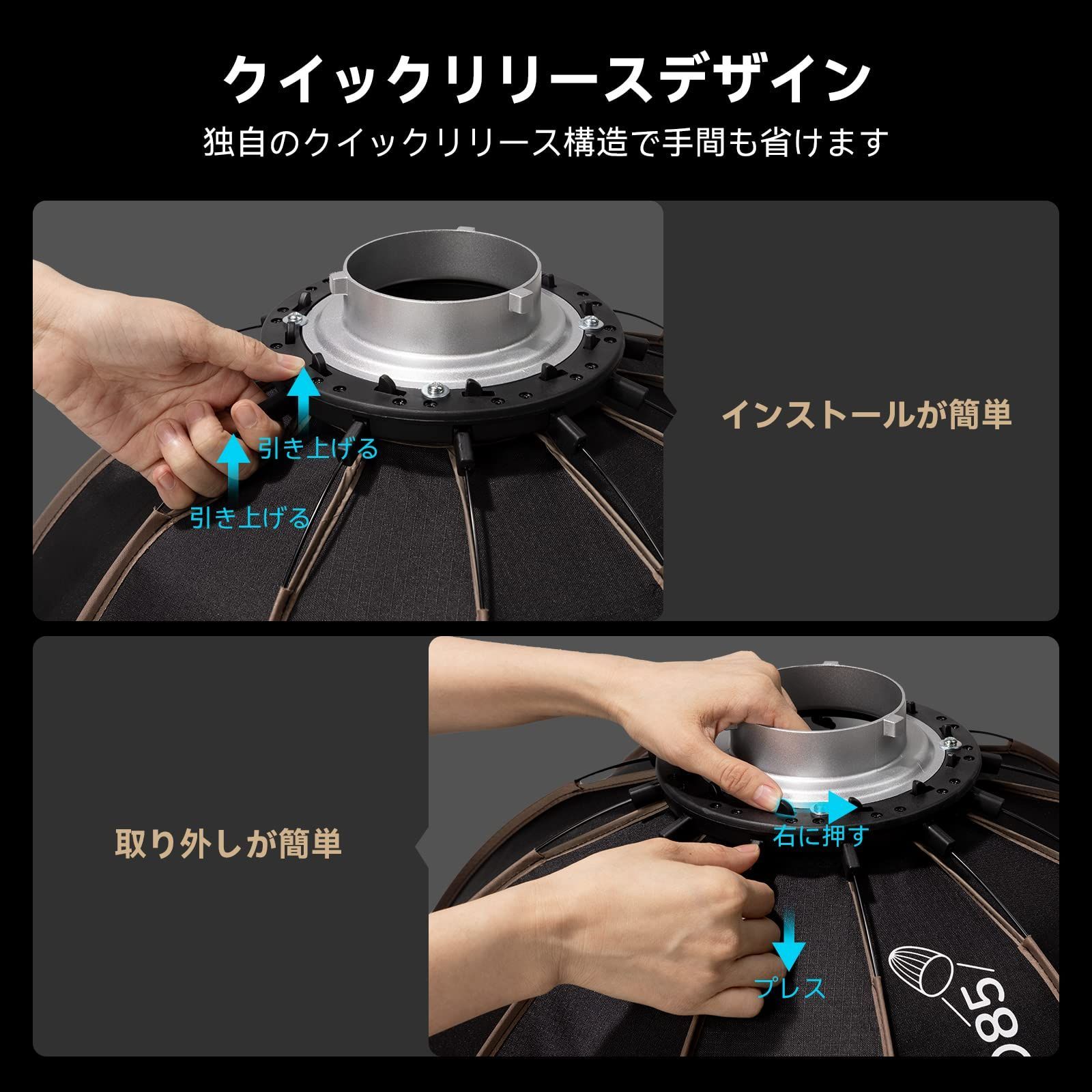  商品 SmallRig ソフトボックス Φ85 cm LA D 85 ライトボックス リブ12本 ストロボ ライトドーム 反射型 折りたたみ式 ポートレート撮影 Bowen Sマウントライト用 スタジオ LEDビデオライト スピードライト撮影などに適用 スモ ミニスタジオ カメラアクセサリー