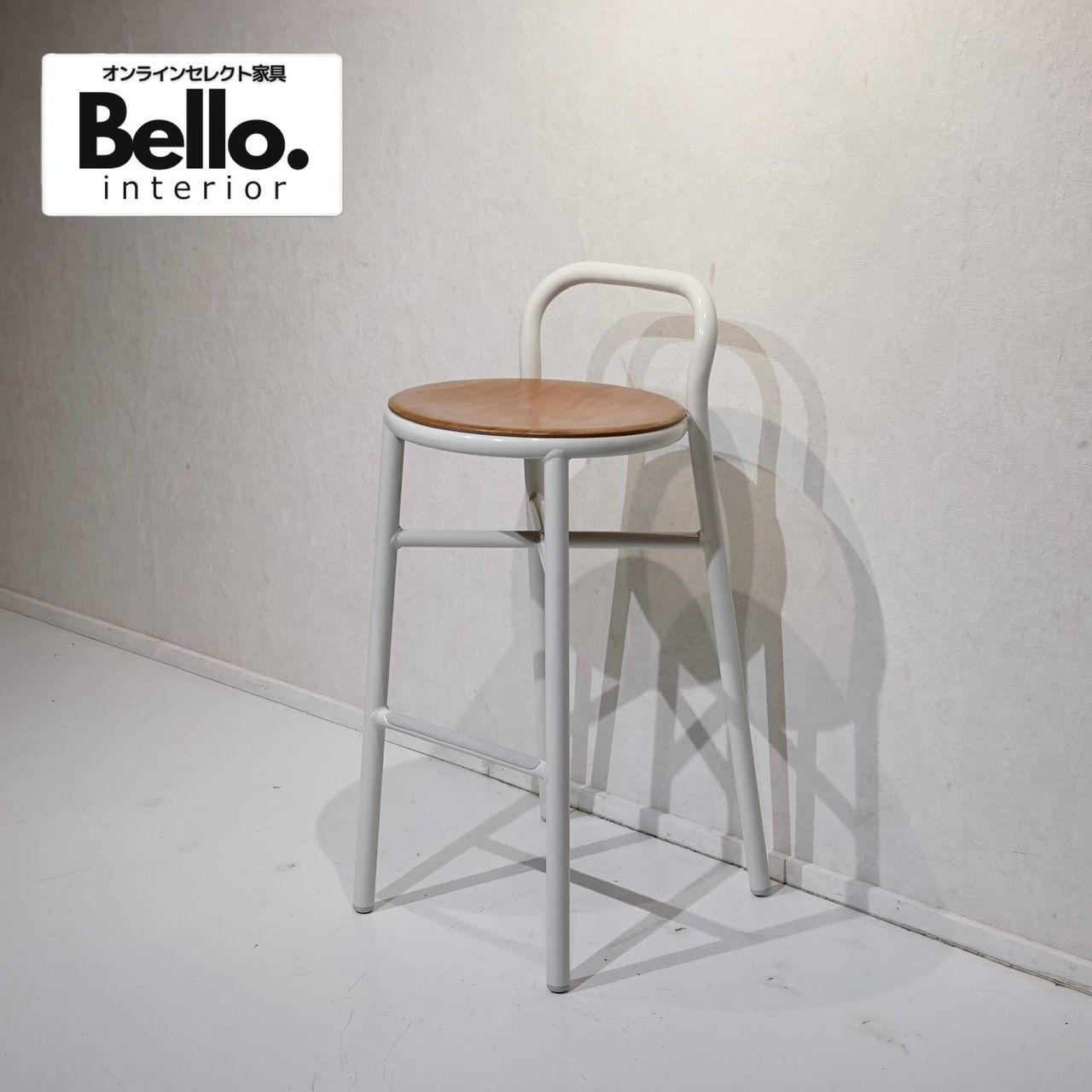 Magis マジス PIPE STOOL PLYWOOD パイプスツール プライウッド ハイチェア カウンターチェア ハイスツール 椅子 チェア デザイナーズ家具 イタリア モダン ミニマル インダストリアル