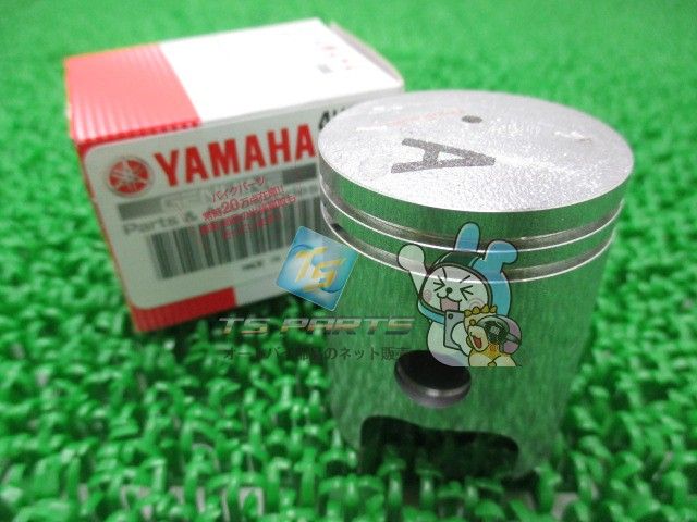 パッソーラー ピストン 在庫有 即納 ヤマハ 純正 新品 バイク 部品