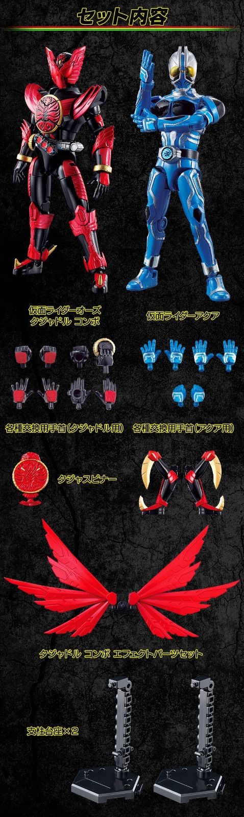 【新品未使用】 S.H.Figuarts（真骨彫製法） 仮面ライダー旧1号 バンダイ 当時物 仮面ライダー ソフビ 2026年最新】Yahoo!オークション