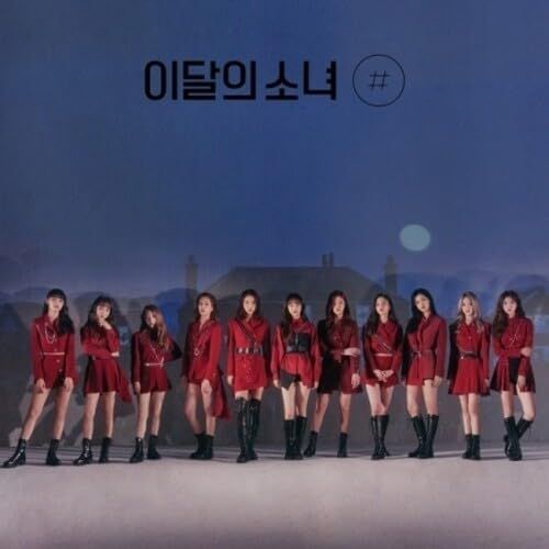 LOONA ++　CD CD)[#] -Ltd/Digi-／Loona - メルカリ