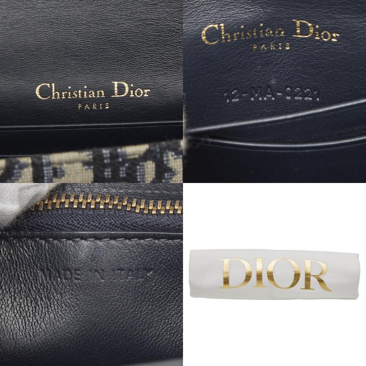 ディオール トロッター オブリーク サドル ウエストバッグ ボディ