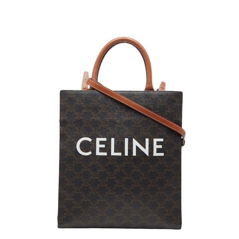 セリーヌ トリオンフ バーティカル カバ スモール トートバッグ ショルダーバッグ 2WAY ブラウン PVC レザー レディース CELINE 【中古】 セリーヌ トリオンフ バーティカル カバ スモール トートバッグ