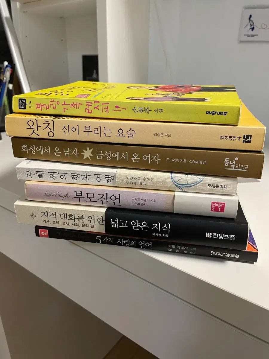 20本まとめ売り 本 まとめ売り 【公式通販】