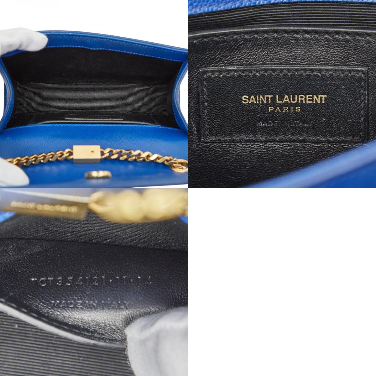 サンローラン YSL ケイト チェーンショルダーバッグ 354121 ブルー