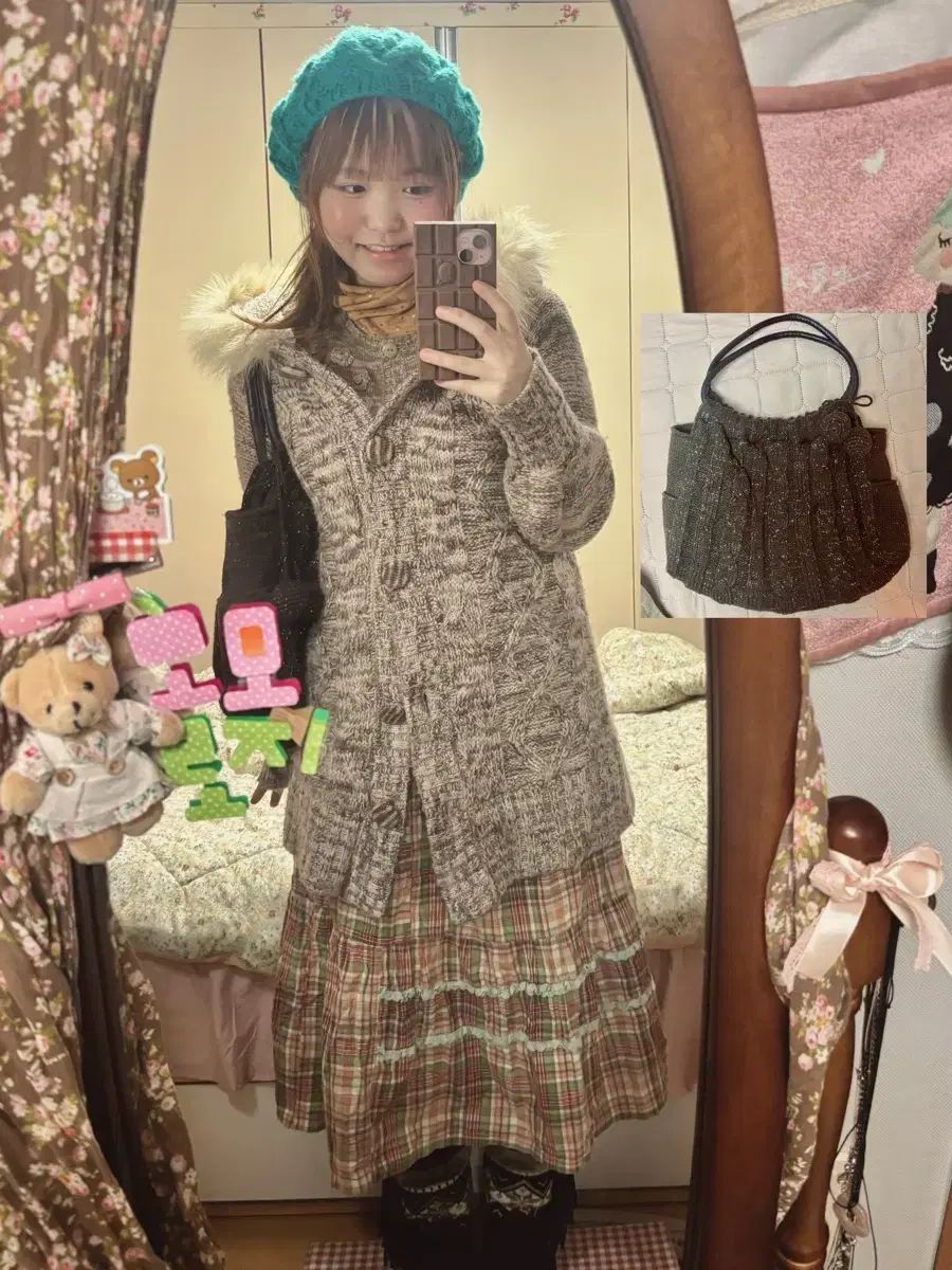 ニット ロング カーディガン 小花 タートルネックTシャツ もり はぐみ セット