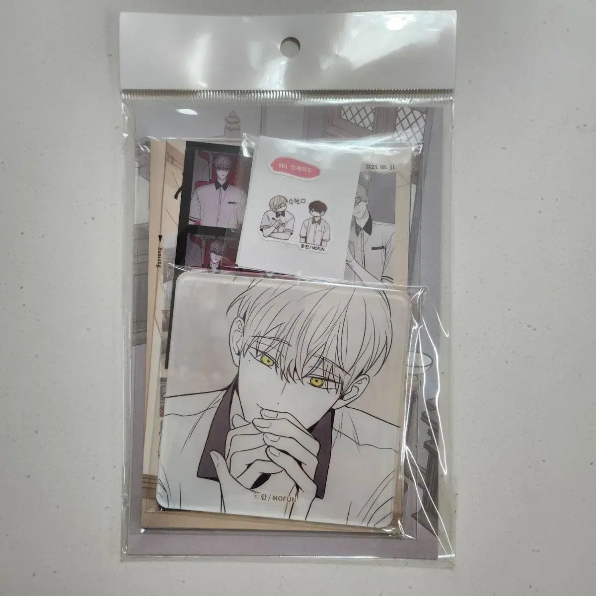 MOFUN チェクメイト 終わり 新ロウン 開始 セット