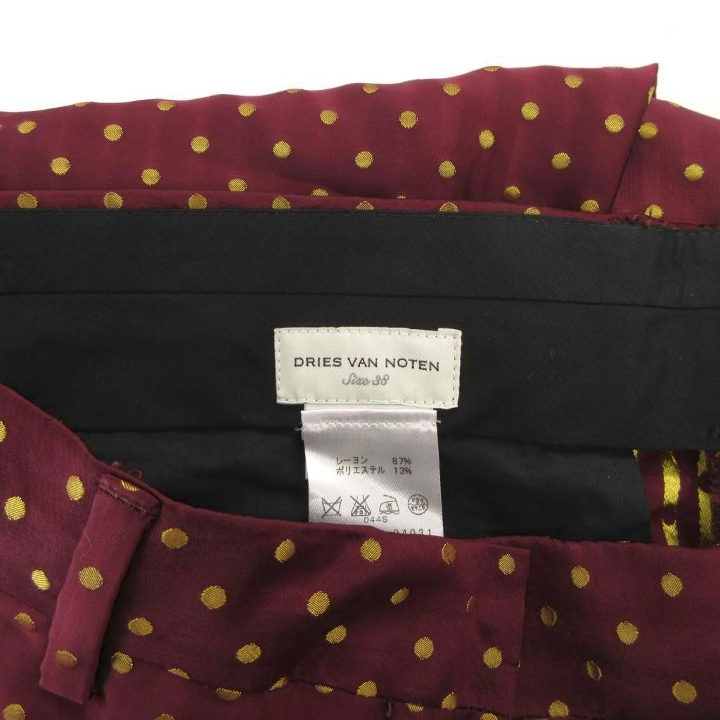 スラックス ストレート