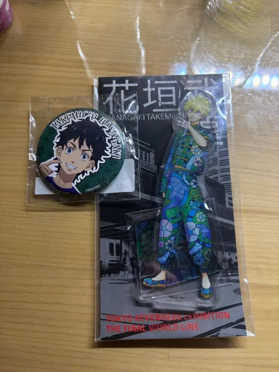 東京リベンジャーズ 原画展 花垣 武道 アクリル - メルカリ