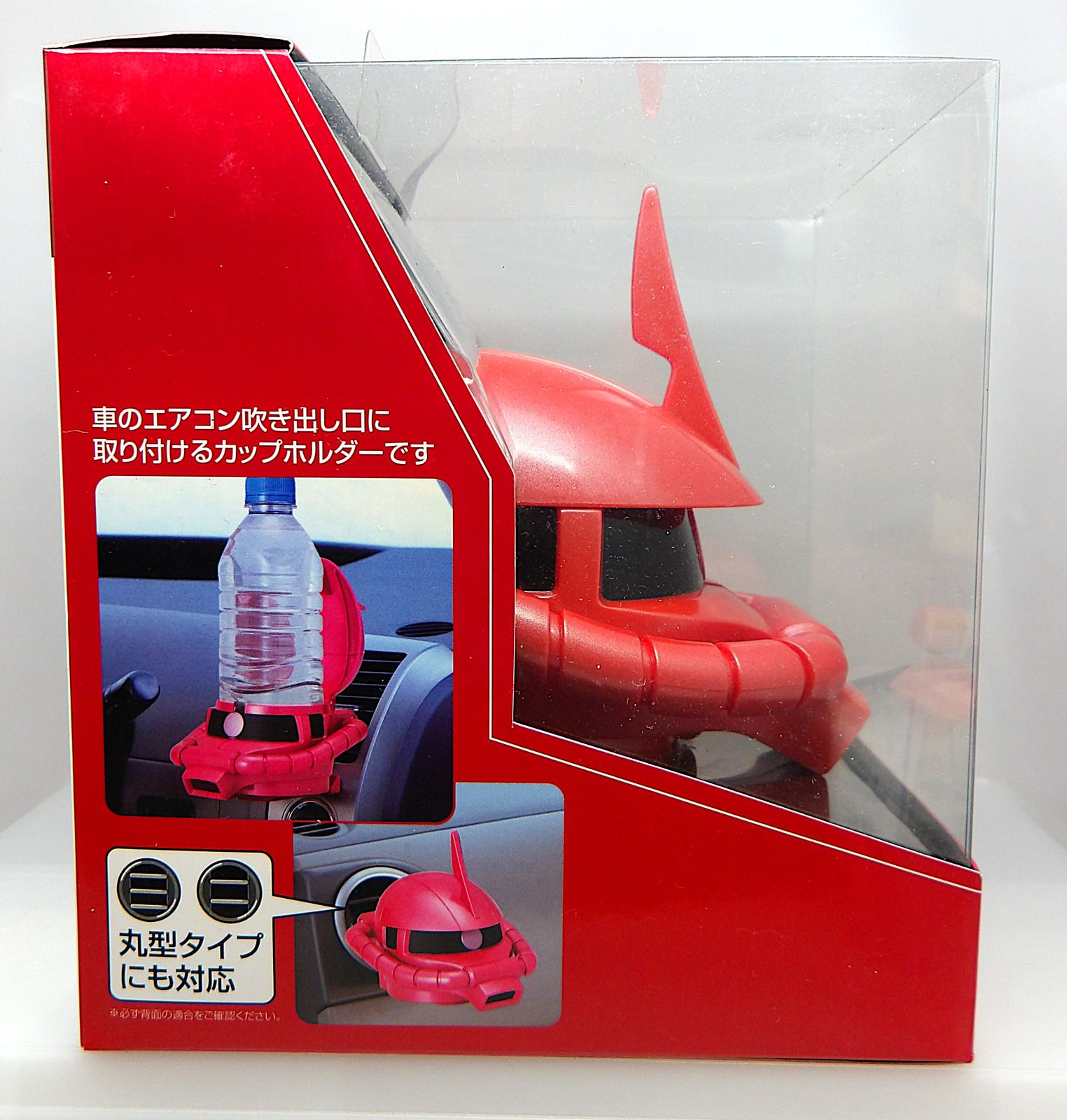 中古】 カーグッズ MS-06S シャア専用ザクII メタリック カップ